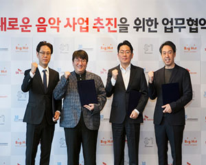 SK텔레콤, New ICT 도입해 음악 사업 진출
